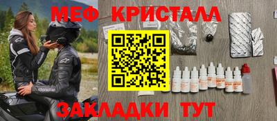 кокаин VHQ Апрелевка