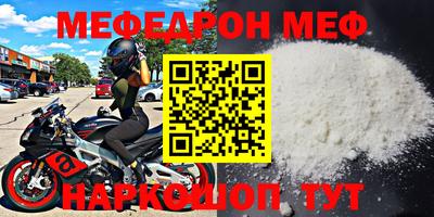 кокаин VHQ Апрелевка