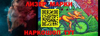 альфа пвп VHQ Аргун