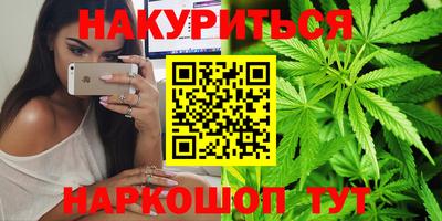 альфа пвп VHQ Аргун