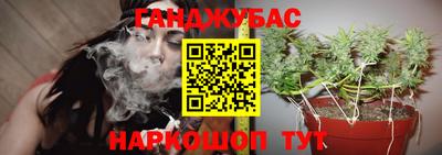 кокаин VHQ Апрелевка
