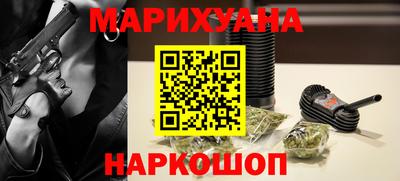 альфа пвп VHQ Аргун
