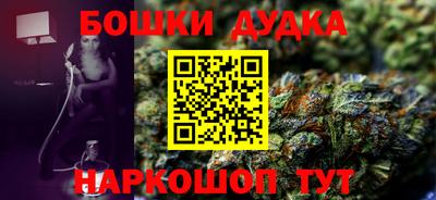 кокаин VHQ Апрелевка