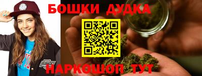 альфа пвп VHQ Аргун