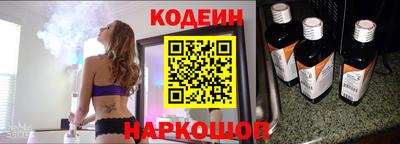 кокаин VHQ Апрелевка
