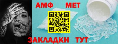 кокаин VHQ Апрелевка