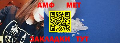 альфа пвп VHQ Аргун