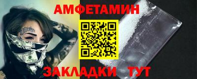 кокаин VHQ Апрелевка