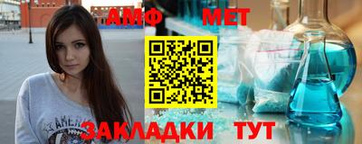 героин Балаково
