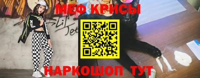 кокаин VHQ Апрелевка