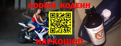кокаин VHQ Апрелевка