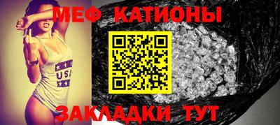 альфа пвп VHQ Аргун